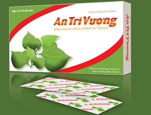 an trĩ vương