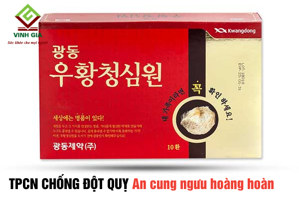 An cung ngưu hoàng hoàn của Hàn Quốc hỗ trợ điều trị và phòng tai biến An cung ngưu hoàng hoàn của Hàn Quốc hỗ trợ điều trị và phòng tai biến