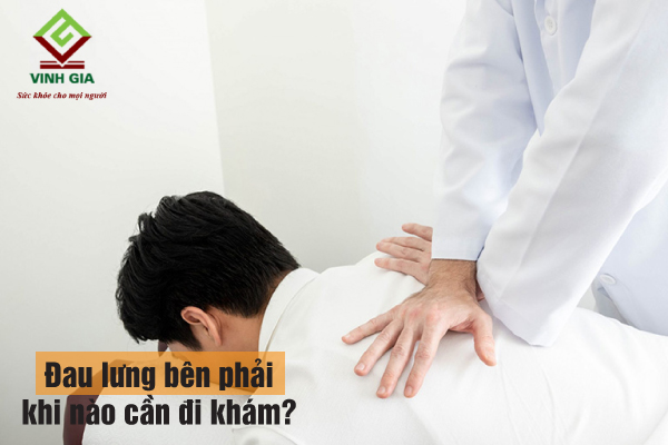 Khi nào cần đi khám chuyên khoa khi bị đau lưng? Khi nào cần đi khám chuyên khoa khi bị đau lưng?