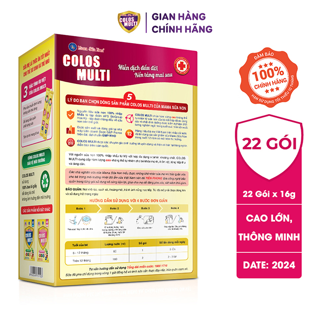 Sữa Meiji phát triển trí não và chiều cao cho trẻ sơ sinh