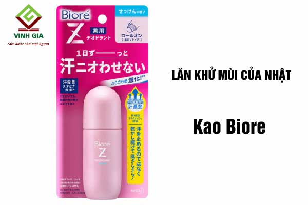 Lăn khử mùi Nhật Kao Biore Medicated Deodorant Z Roll On