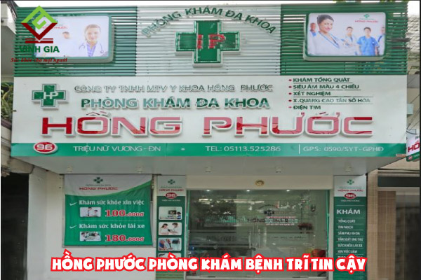 Phòng Khám Đa Khoa Hồng Phước - phòng khám chữa trĩ tại Đà Nẵng được nhiều người lựa chọn
