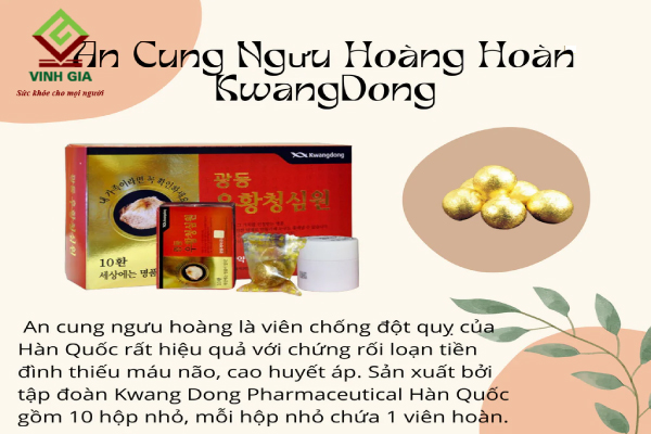 Viên An cung ngưu hoàng hoàn trị rối loạn tiền đình của Hàn Quốc Viên An cung ngưu hoàng hoàn trị rối loạn tiền đình của Hàn Quốc